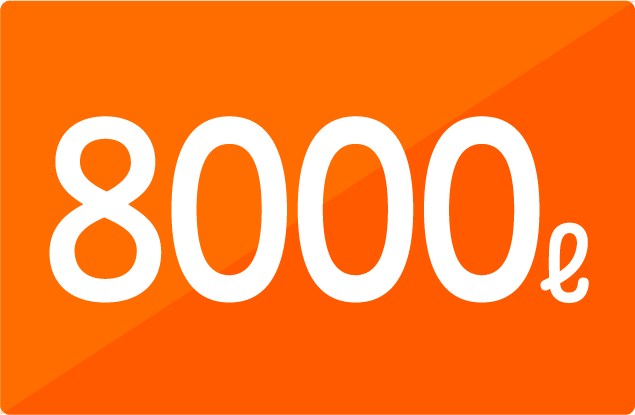 8000ℓ