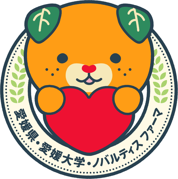 愛媛県・愛媛大学・ノバルティス ファーマ株式会社ー